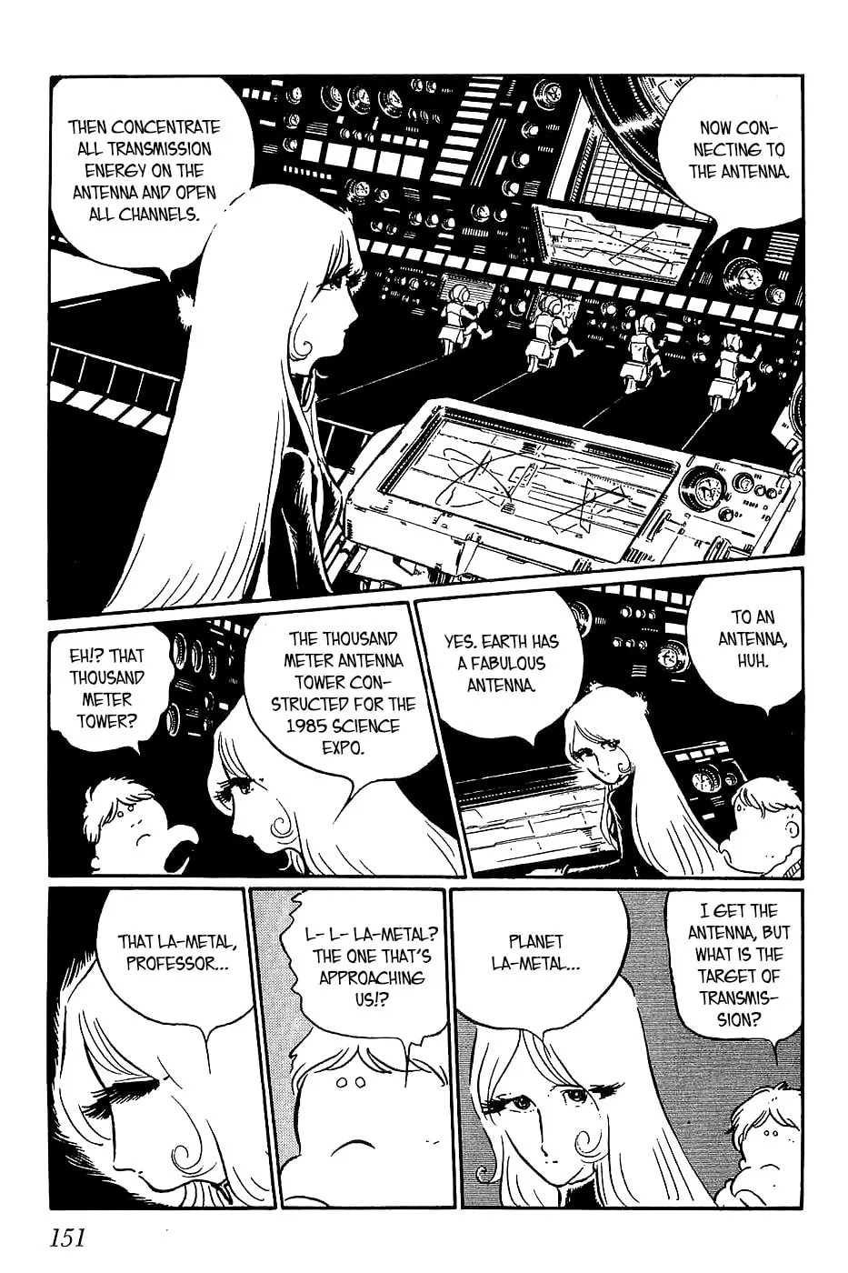 Queen Millennia Chapter 6 page 1 - 