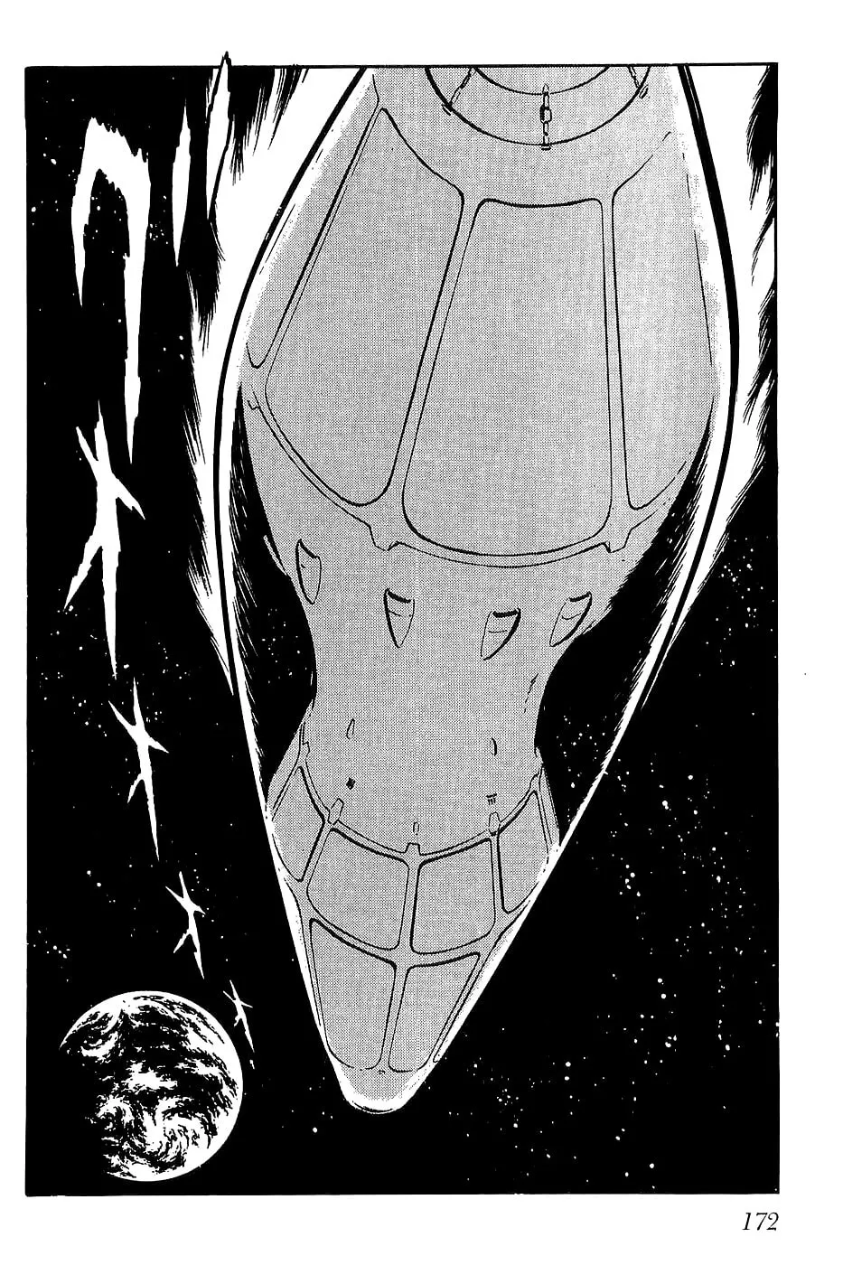 Queen Millennia Chapter 6 page 22 - 