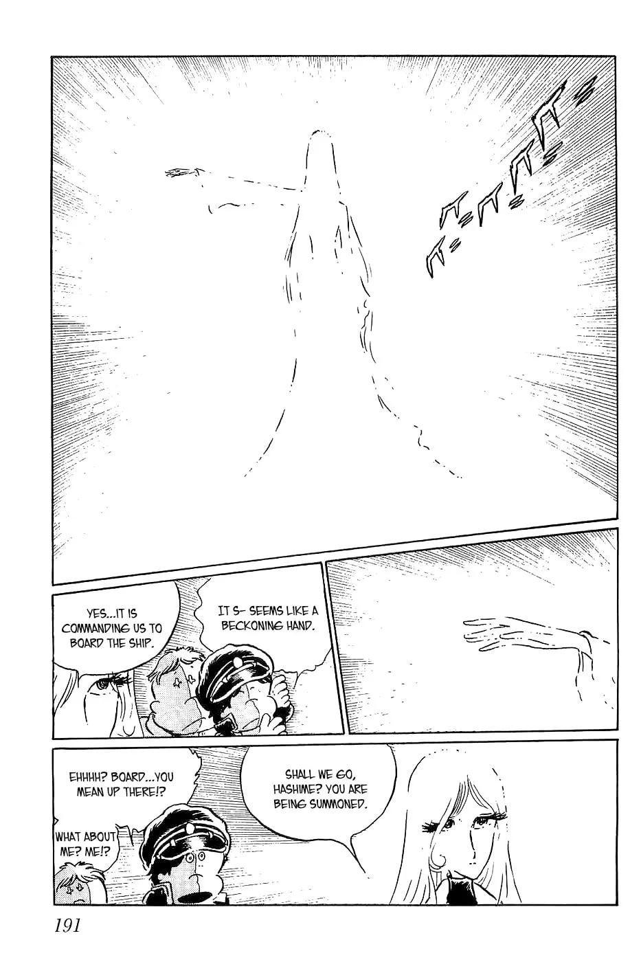 Queen Millennia Chapter 7 page 11 - 