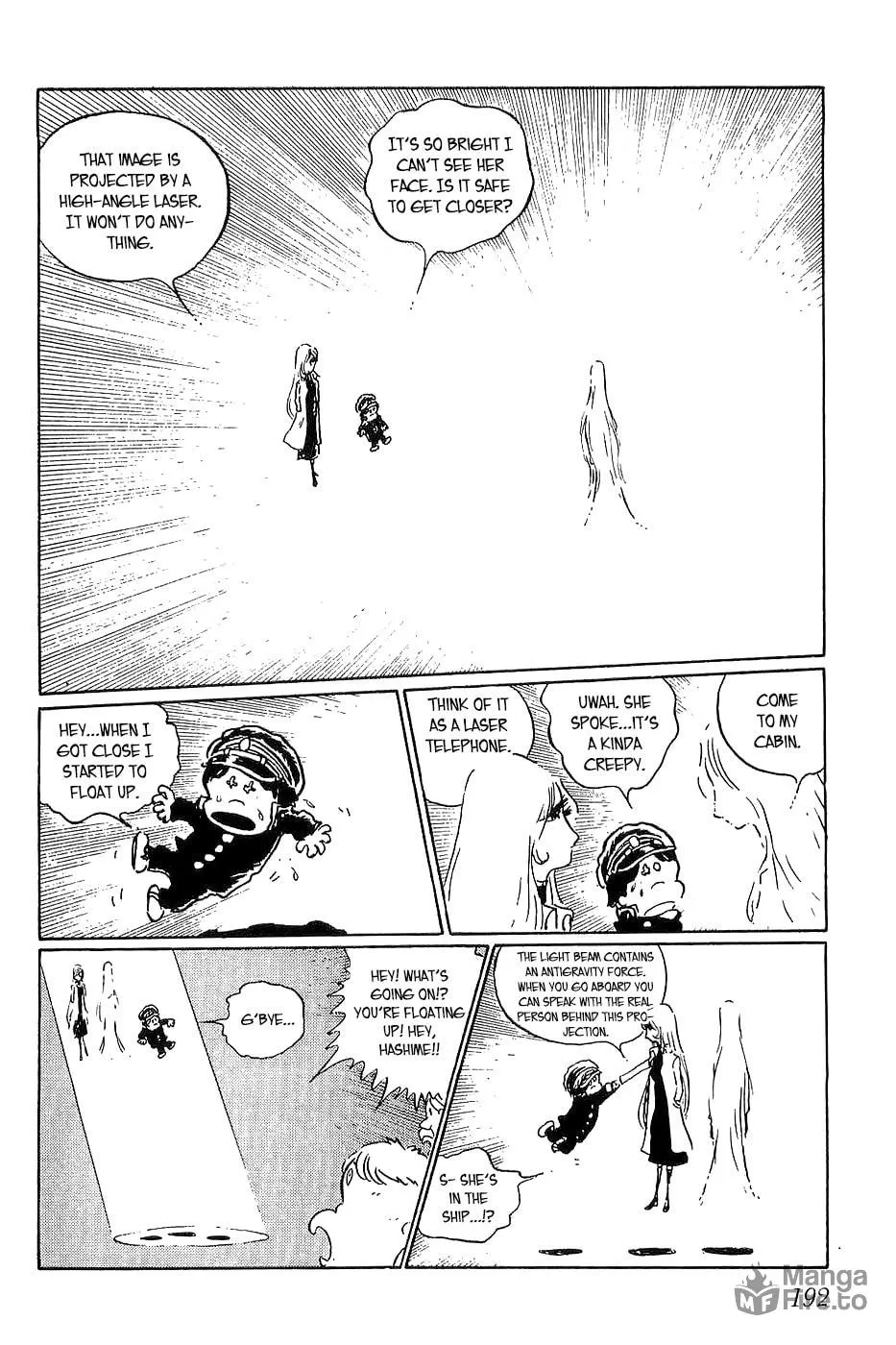 Queen Millennia Chapter 7 page 12 - 