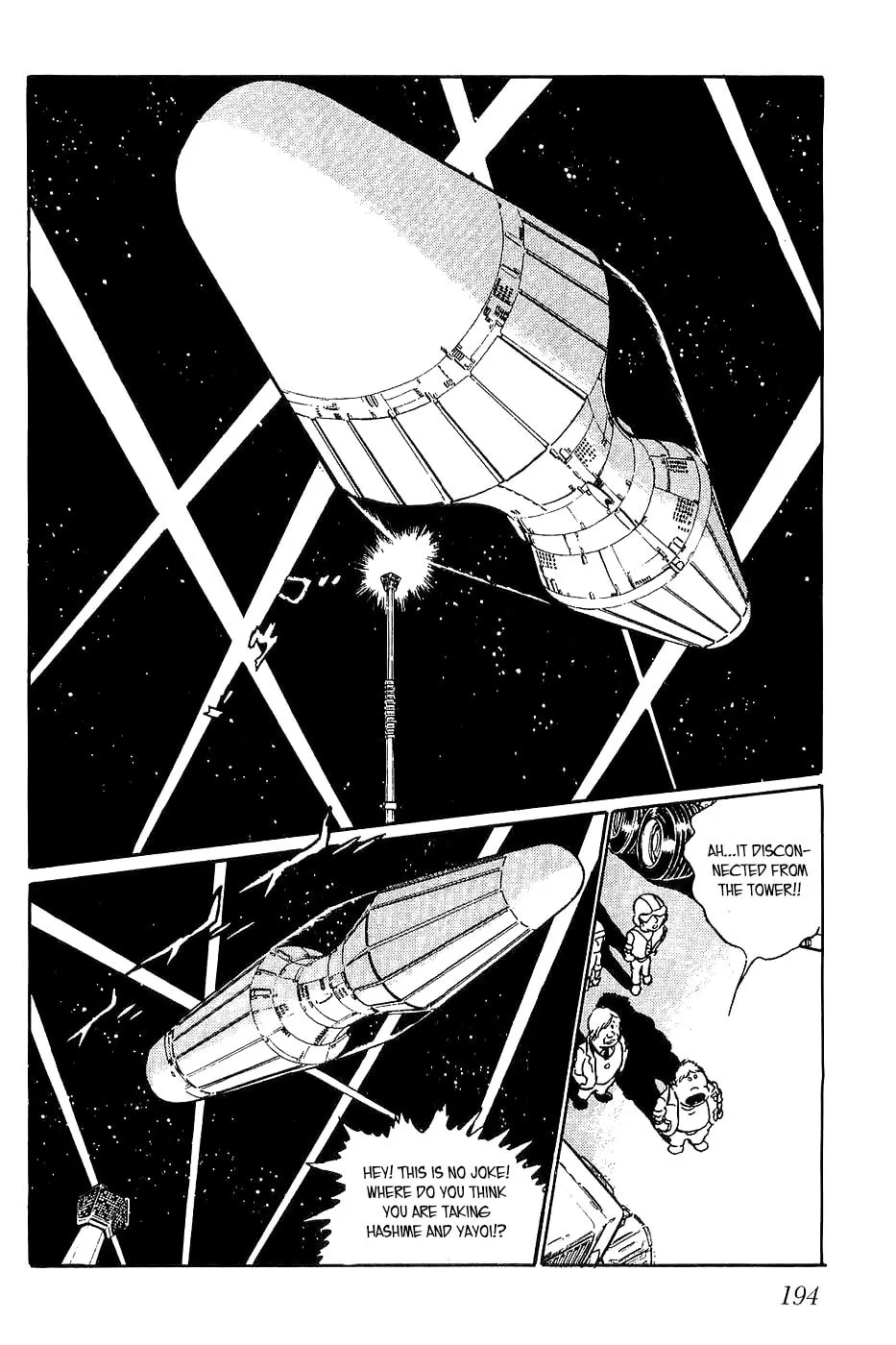 Queen Millennia Chapter 7 page 14 - 