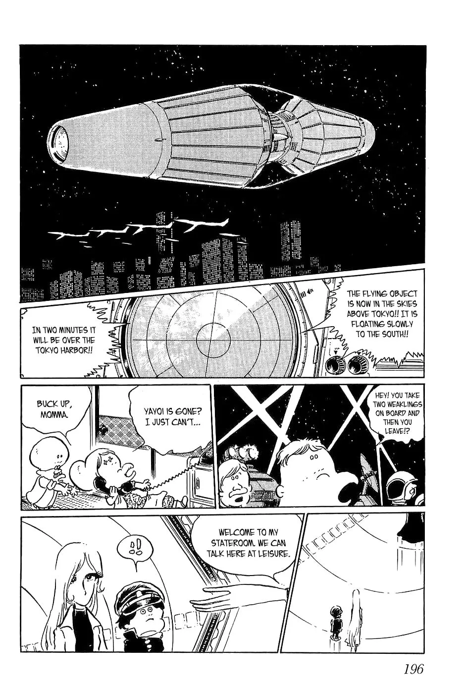 Queen Millennia Chapter 7 page 16 - 