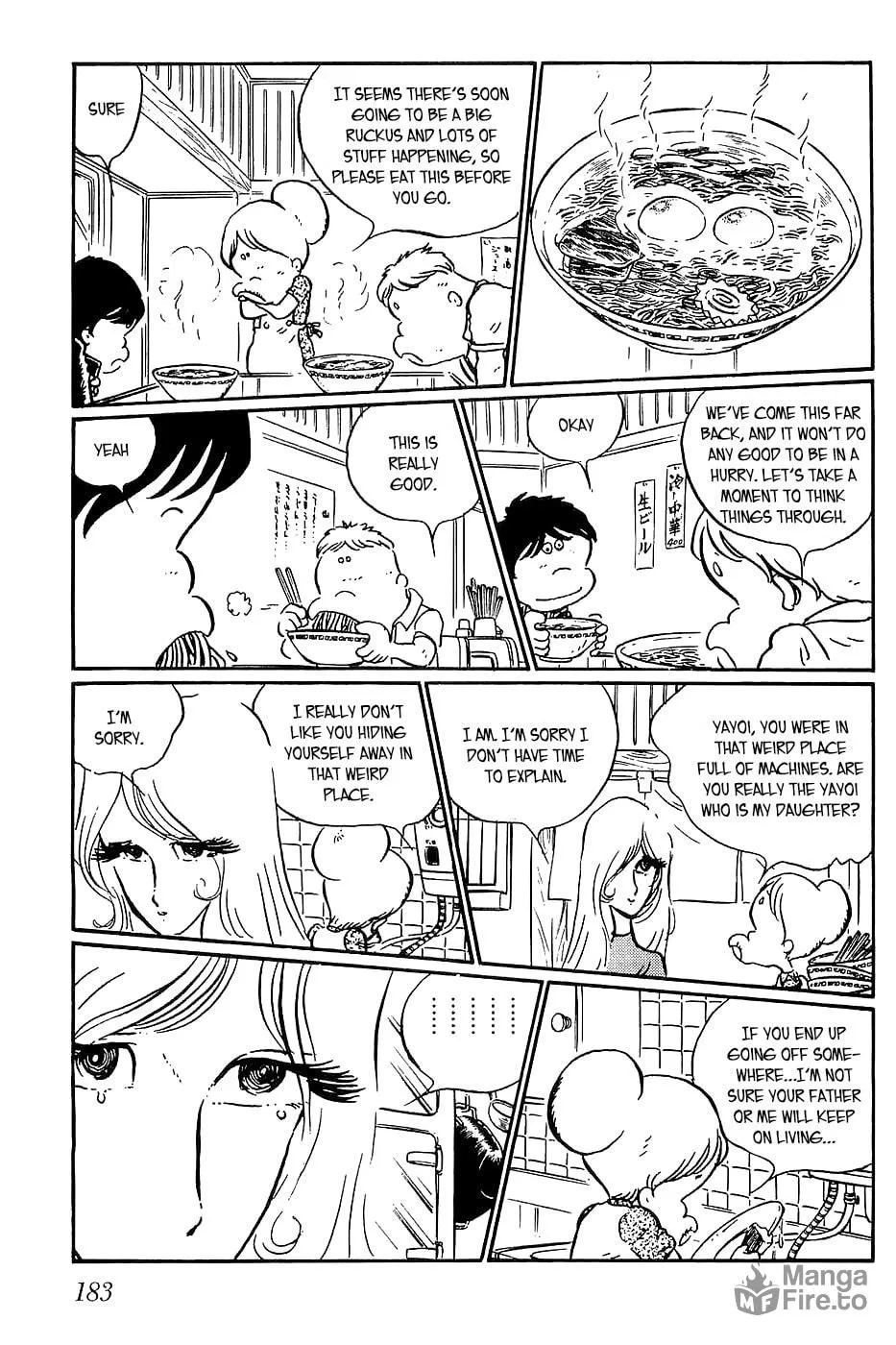 Queen Millennia Chapter 7 page 3 - 