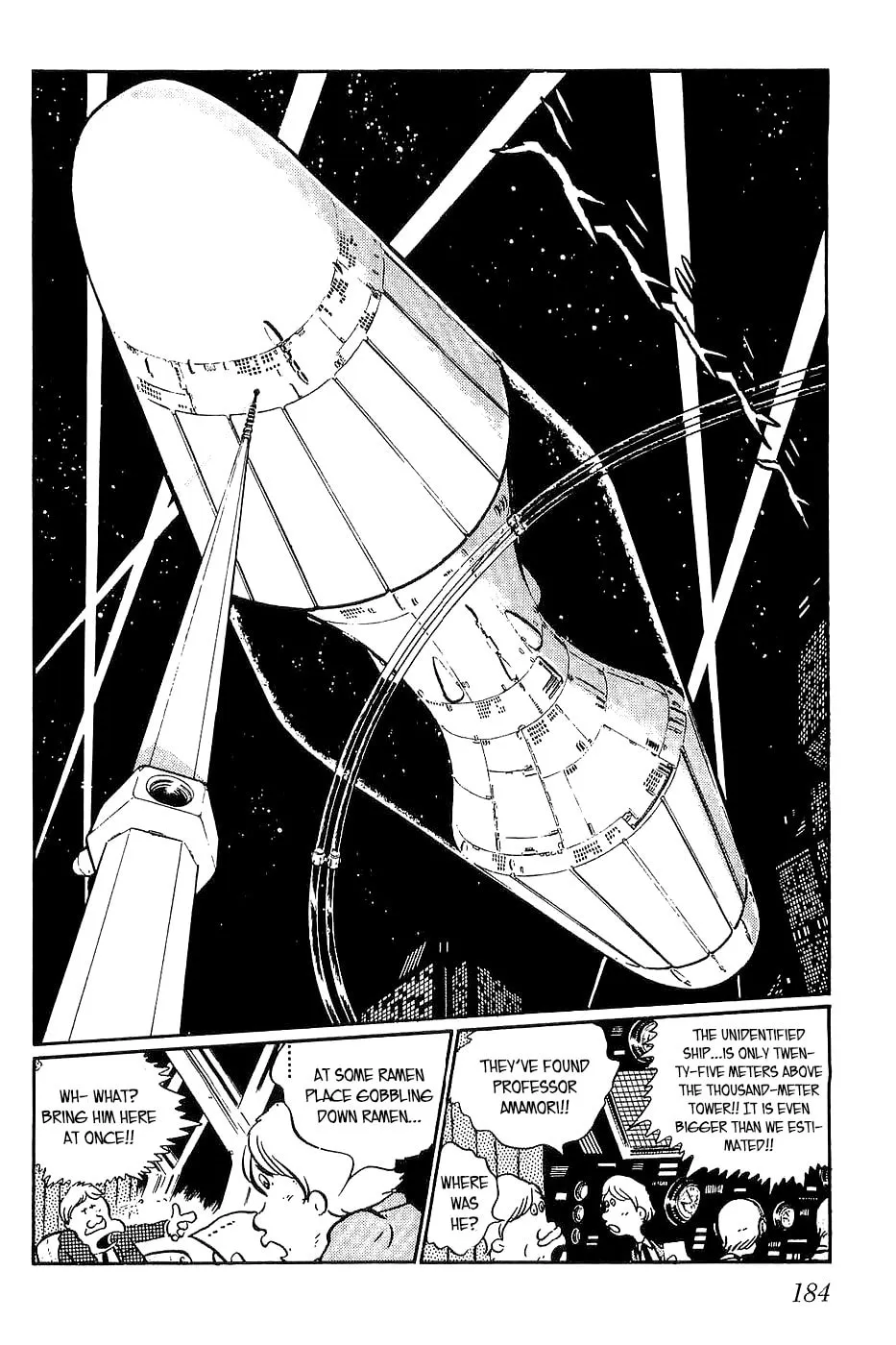 Queen Millennia Chapter 7 page 4 - 