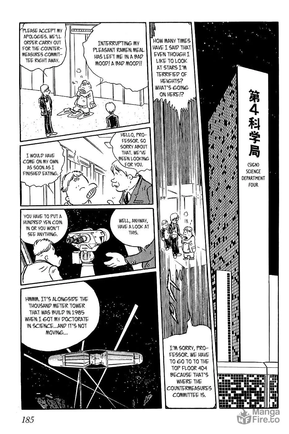 Queen Millennia Chapter 7 page 5 - 