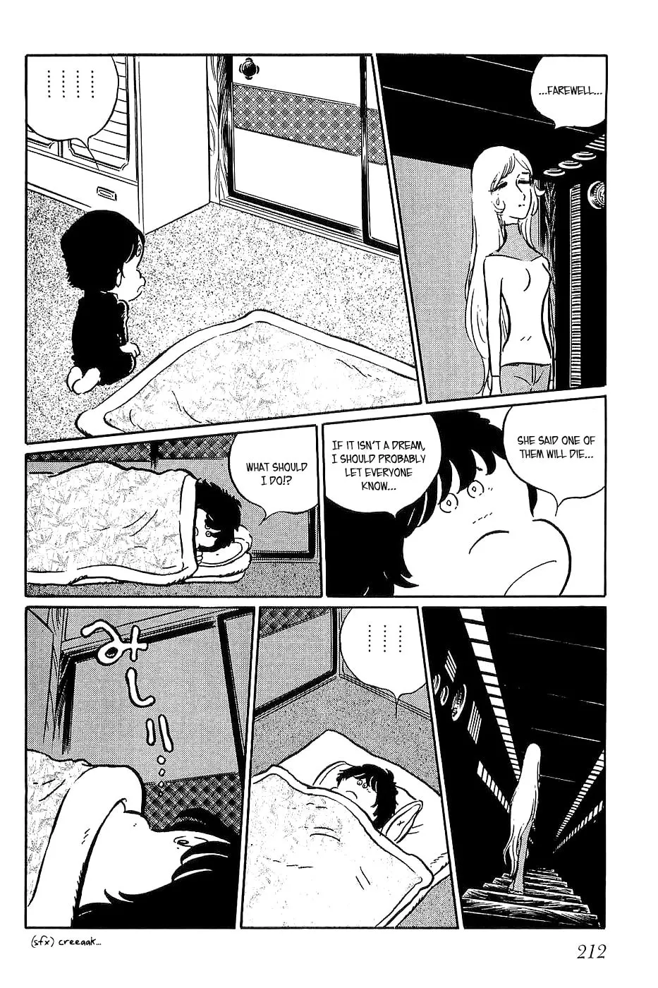 Queen Millennia Chapter 8 page 2 - 