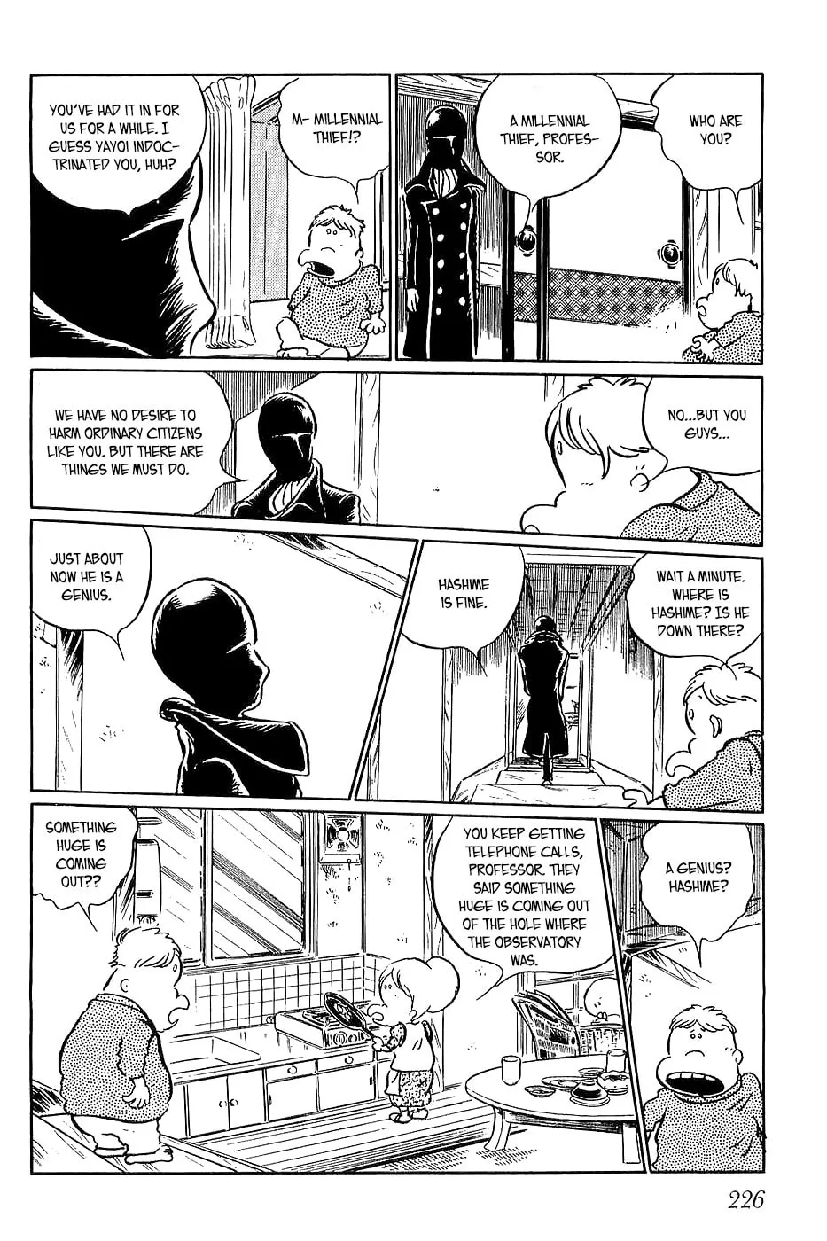 Queen Millennia Chapter 8 page 16 - 