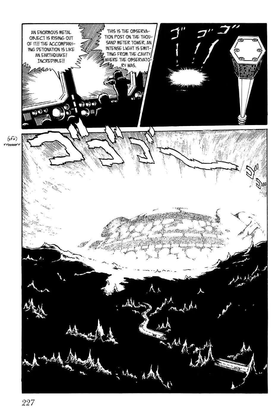 Queen Millennia Chapter 8 page 17 - 