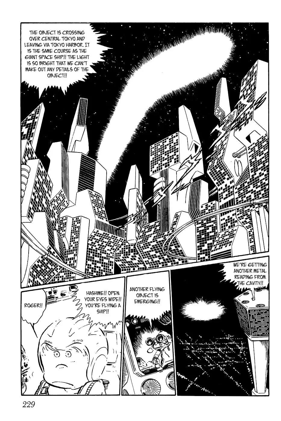 Queen Millennia Chapter 8 page 19 - 