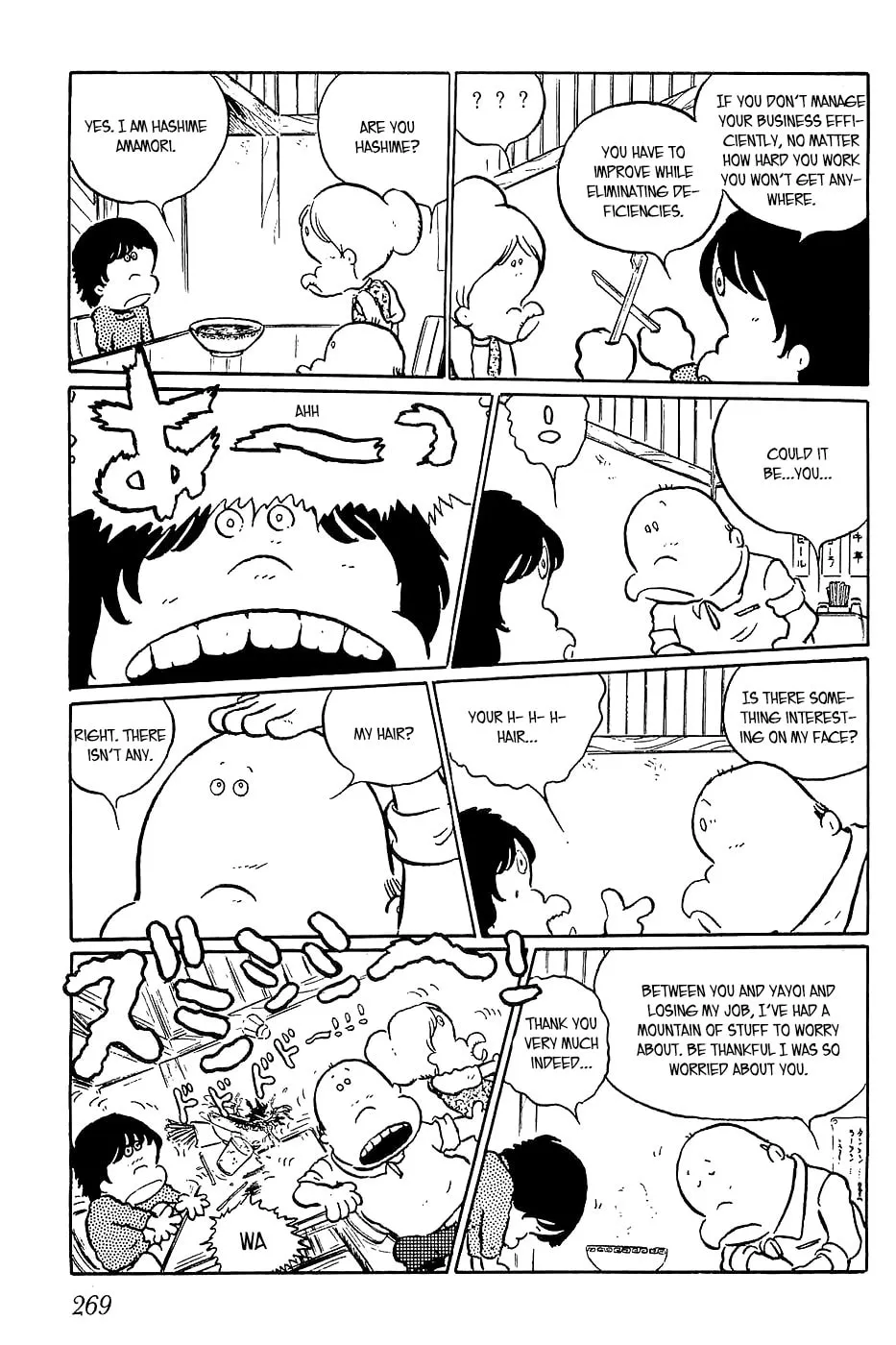 Queen Millennia Chapter 9 page 29 - 