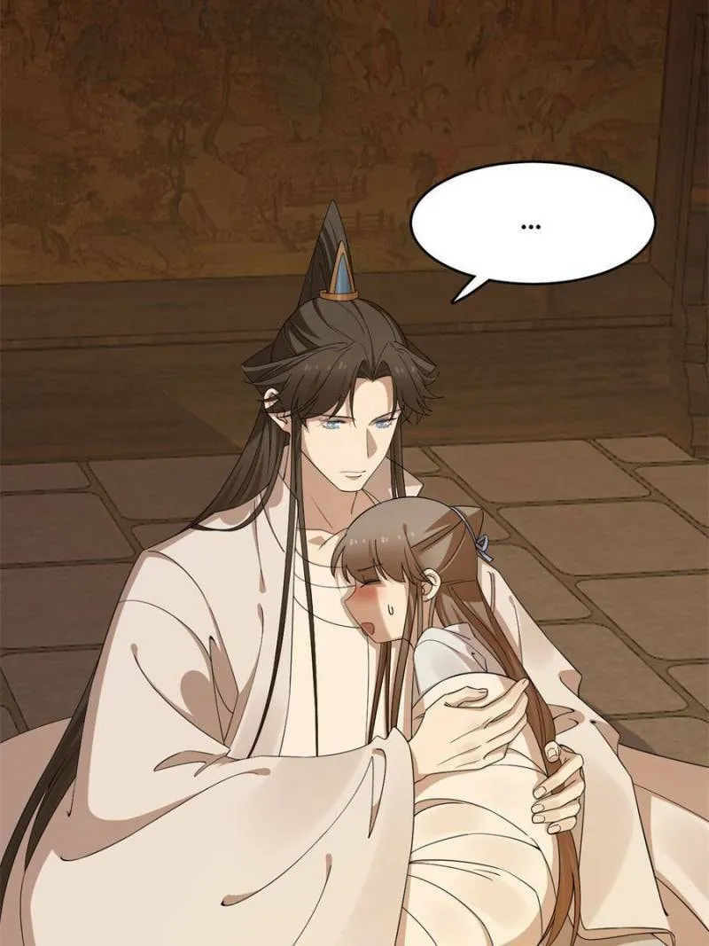 Queen of Poison: The Legend of a Super Agent, Doctor, and Princess Chapter 400 page 31 - 