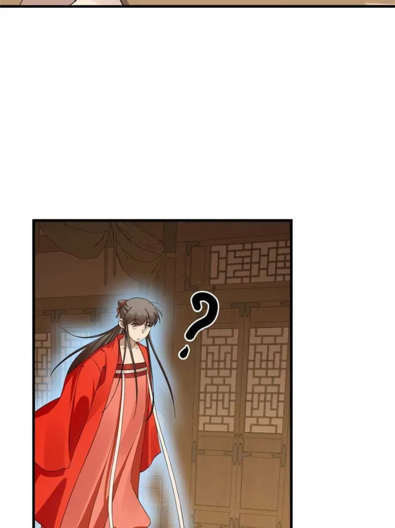 Queen of Poison: The Legend of a Super Agent, Doctor, and Princess Chapter 400 page 43 - 