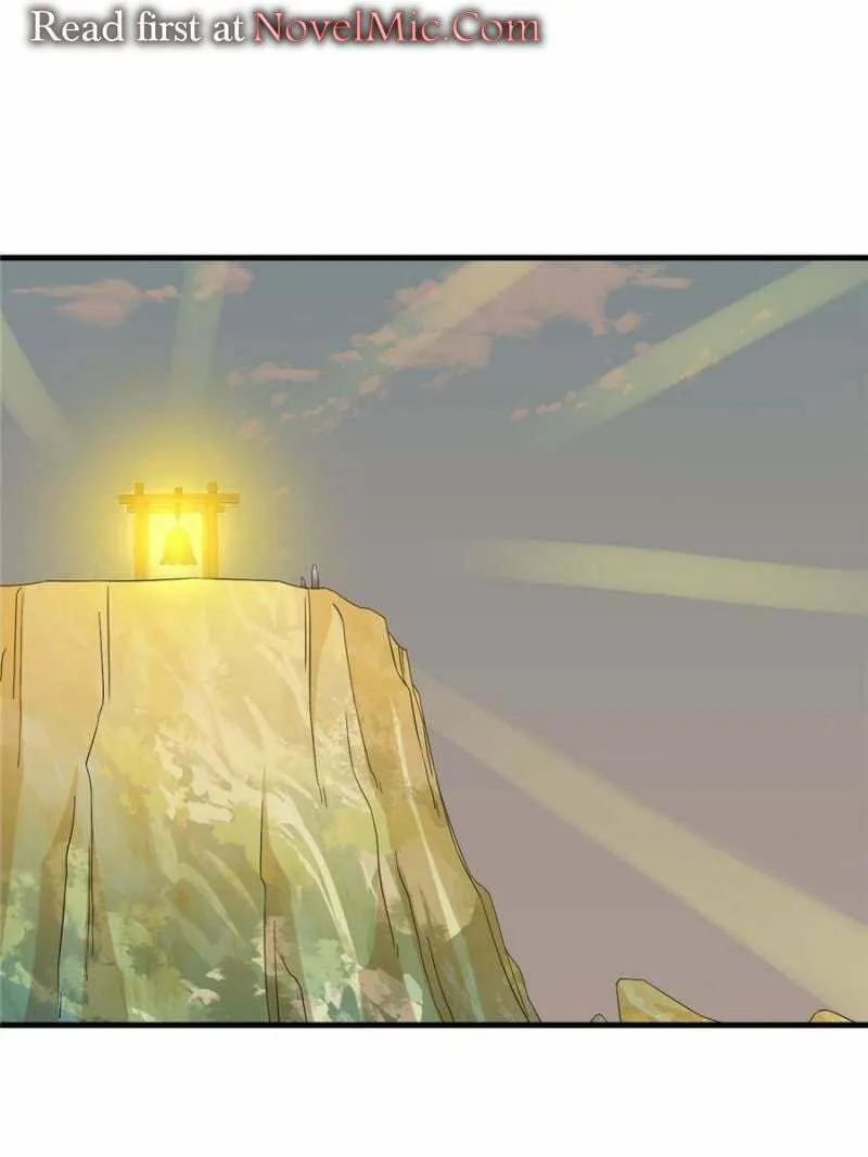 Queen of Poison: The Legend of a Super Agent, Doctor, and Princess Chapter 402 page 1 - 