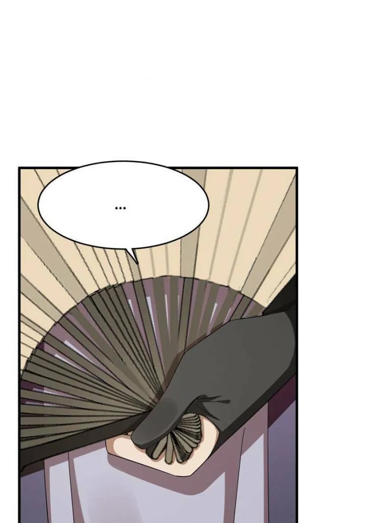 Queen of Poison: The Legend of a Super Agent, Doctor, and Princess Chapter 402 page 22 - 