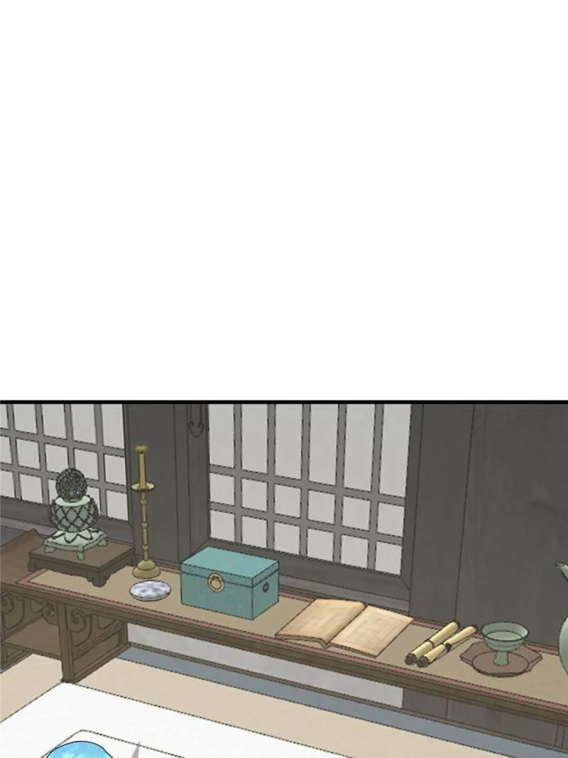 Queen of Poison: The Legend of a Super Agent, Doctor, and Princess Chapter 402 page 47 - 