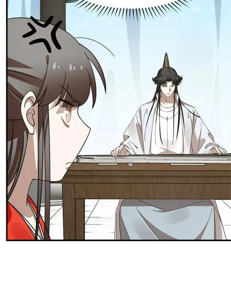 Queen of Poison: The Legend of a Super Agent, Doctor, and Princess Chapter 404 page 41 - 