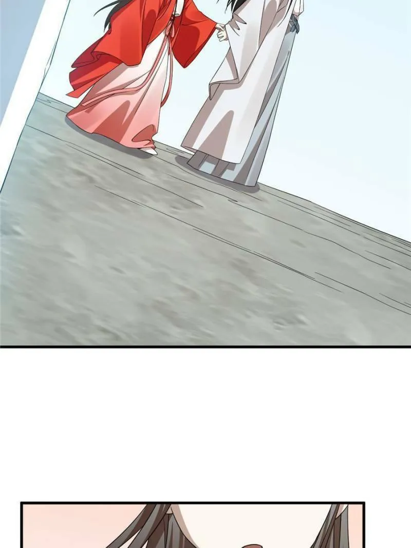 Queen of Poison: The Legend of a Super Agent, Doctor, and Princess Chapter 405 page 2 - 