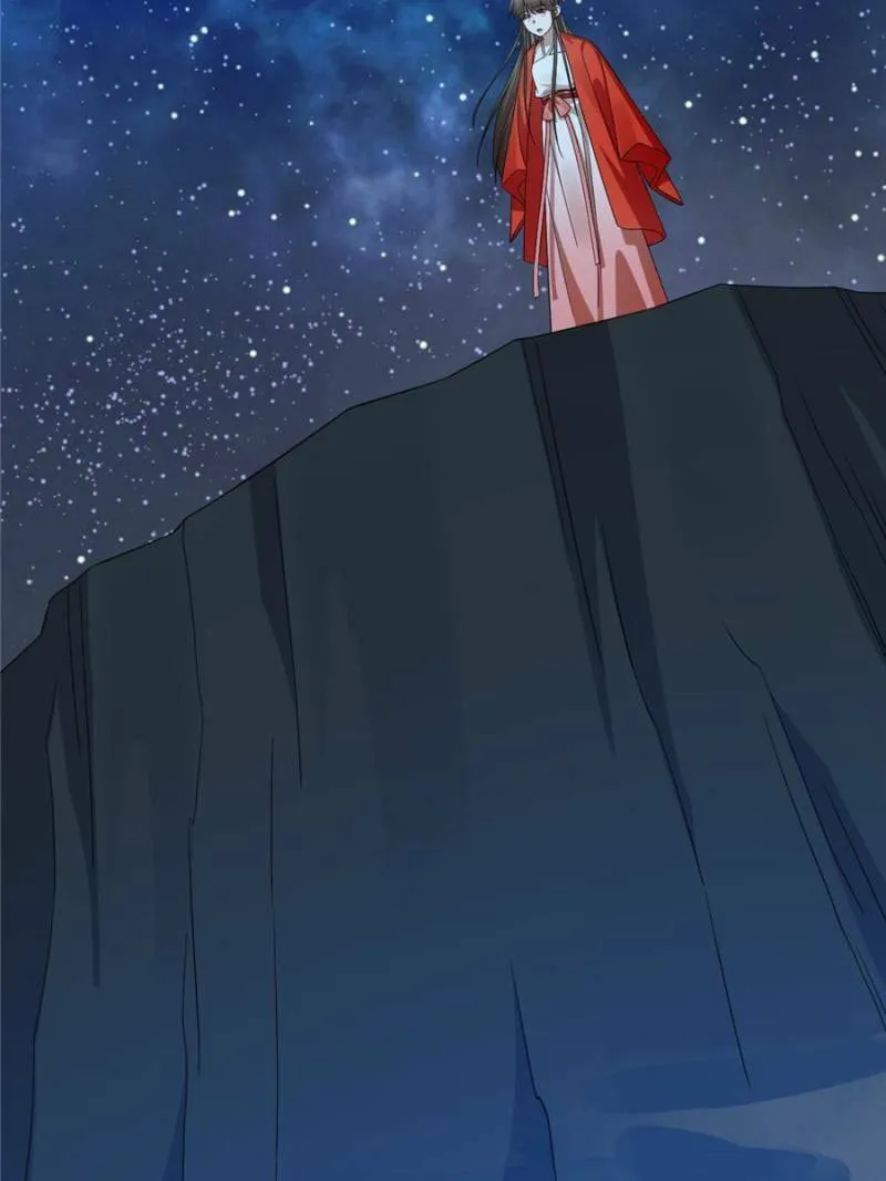 Queen of Poison: The Legend of a Super Agent, Doctor, and Princess Chapter 405 page 19 - 