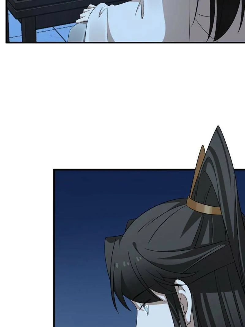 Queen of Poison: The Legend of a Super Agent, Doctor, and Princess Chapter 405 page 32 - 
