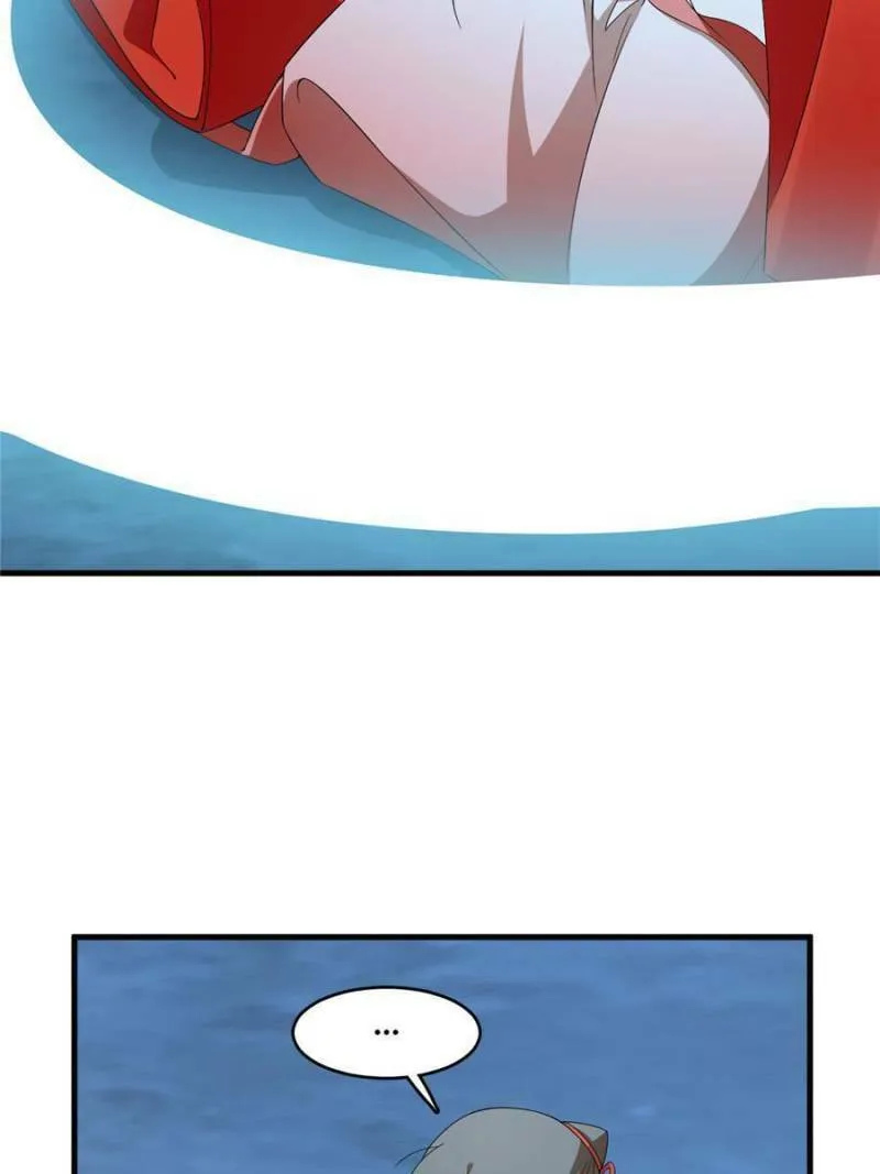 Queen of Poison: The Legend of a Super Agent, Doctor, and Princess Chapter 406 page 17 - 