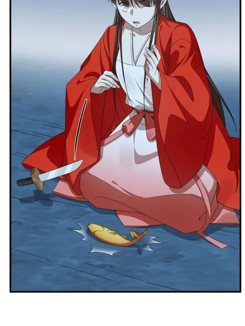 Queen of Poison: The Legend of a Super Agent, Doctor, and Princess Chapter 406 page 37 - 