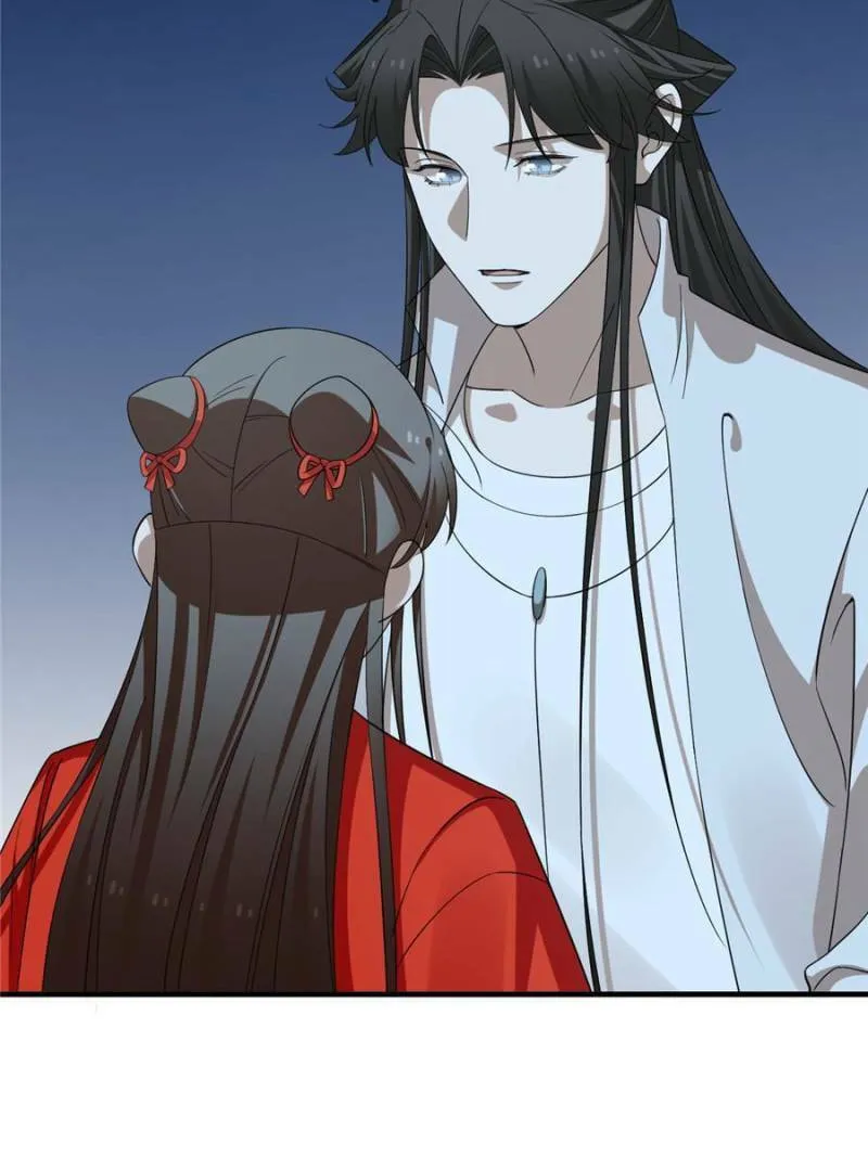 Queen of Poison: The Legend of a Super Agent, Doctor, and Princess Chapter 406 page 43 - 