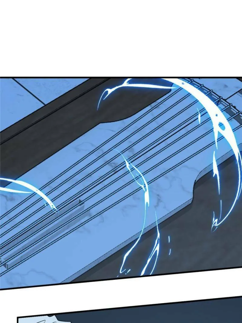 Queen of Poison: The Legend of a Super Agent, Doctor, and Princess Chapter 406 page 7 - 