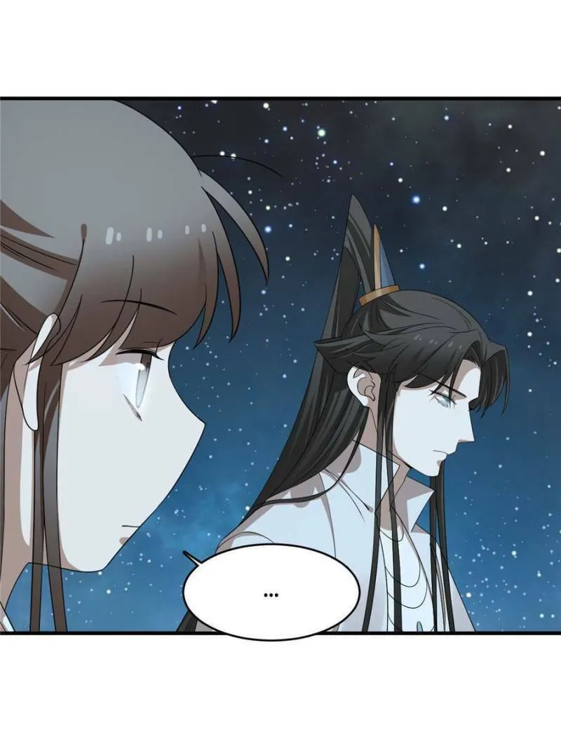Queen of Poison: The Legend of a Super Agent, Doctor, and Princess Chapter 407 page 34 - 