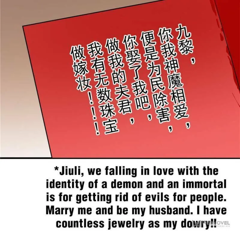 Queen of Poison: The Legend of a Super Agent, Doctor, and Princess Chapter 409 page 22 - 
