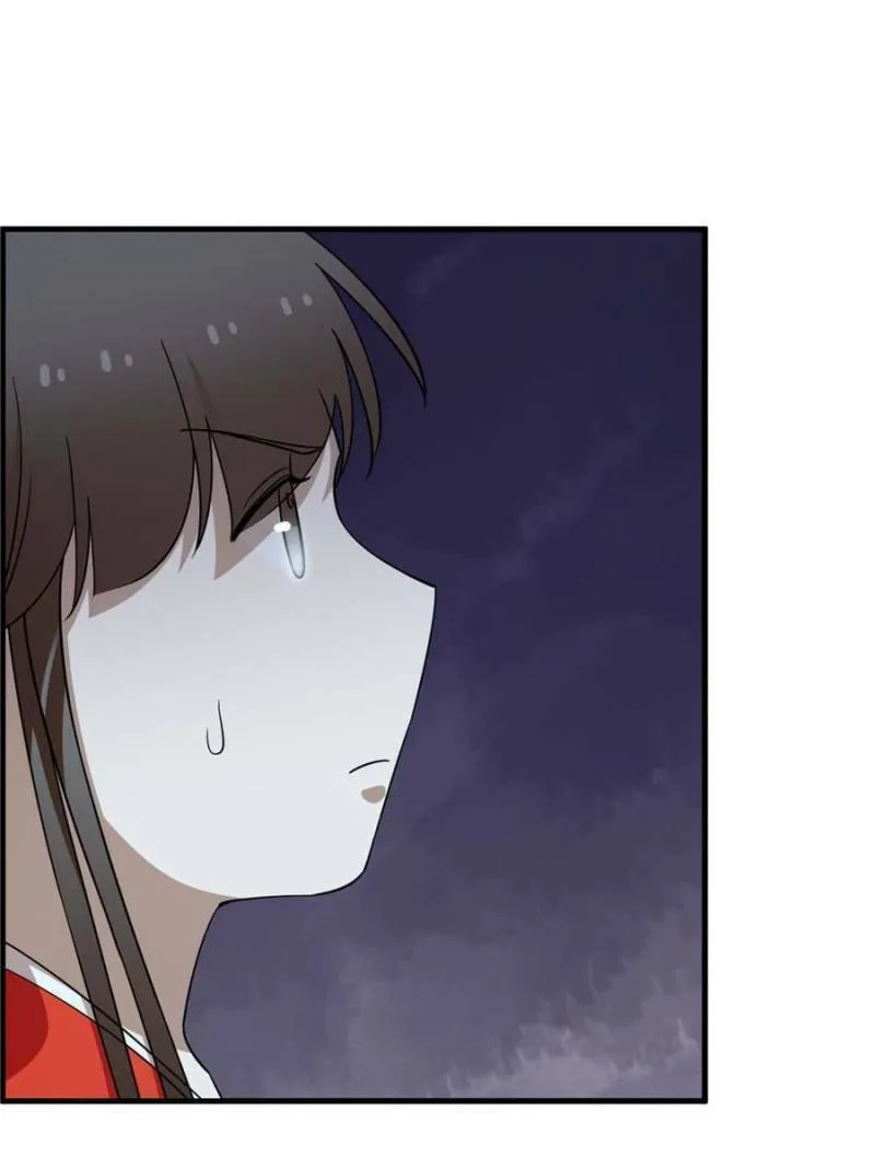 Queen of Poison: The Legend of a Super Agent, Doctor, and Princess Chapter 410 page 4 - 