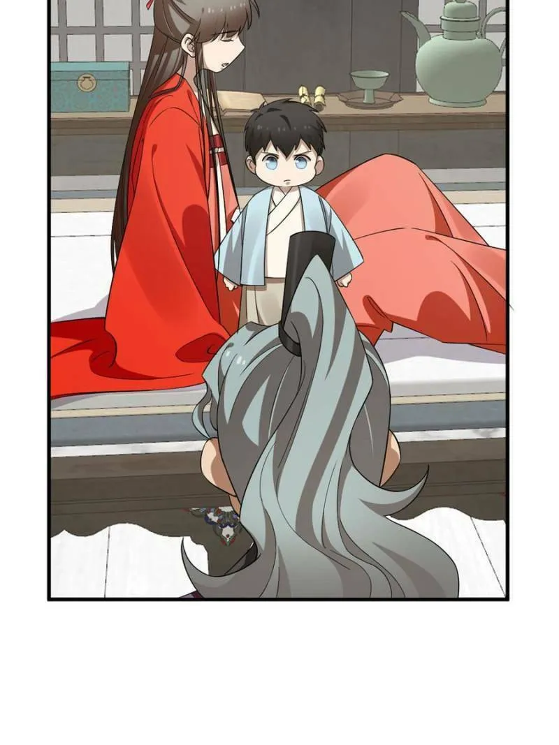 Queen of Poison: The Legend of a Super Agent, Doctor, and Princess Chapter 410 page 41 - 