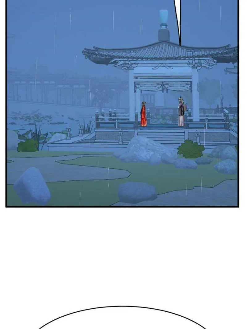 Queen of Poison: The Legend of a Super Agent, Doctor, and Princess Chapter 412 page 2 - 