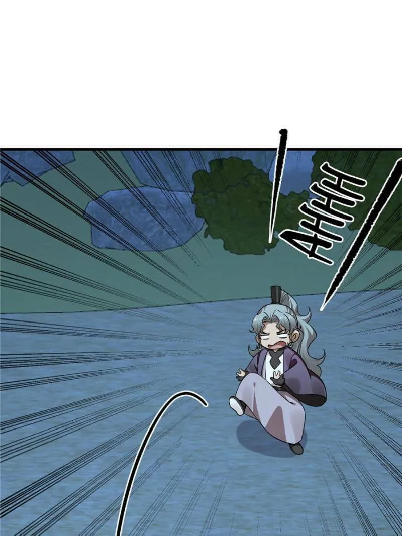 Queen of Poison: The Legend of a Super Agent, Doctor, and Princess Chapter 412 page 58 - 