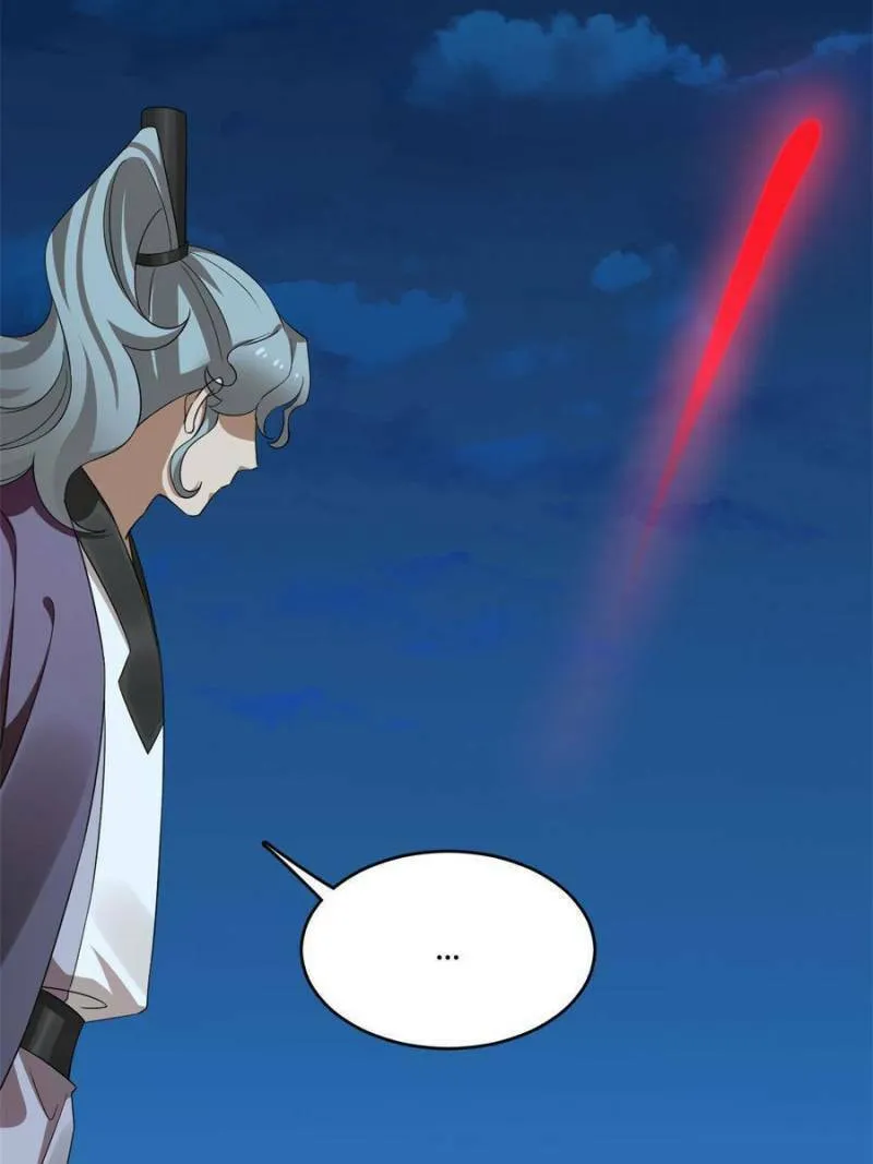 Queen of Poison: The Legend of a Super Agent, Doctor, and Princess Chapter 413 page 19 - 
