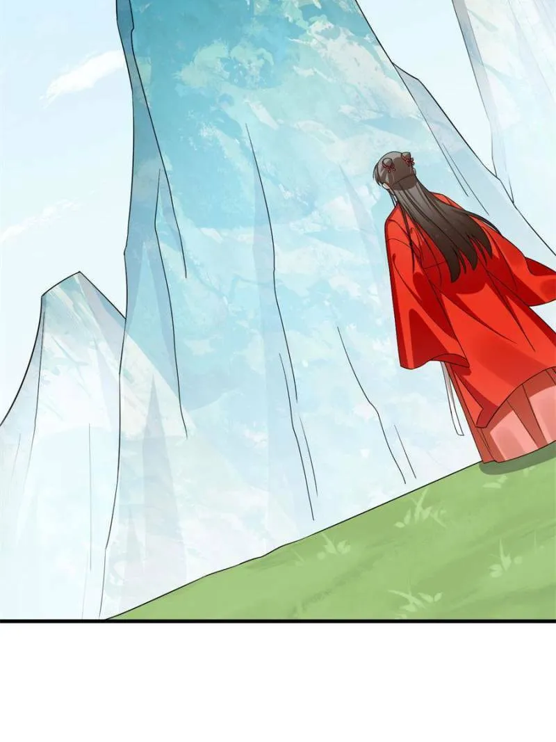 Queen of Poison: The Legend of a Super Agent, Doctor, and Princess Chapter 415 page 29 - 