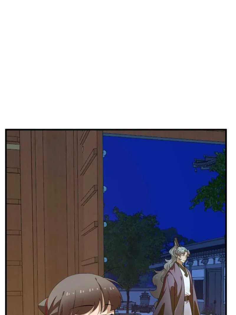 Queen of Poison: The Legend of a Super Agent, Doctor, and Princess Chapter 416 page 2 - 