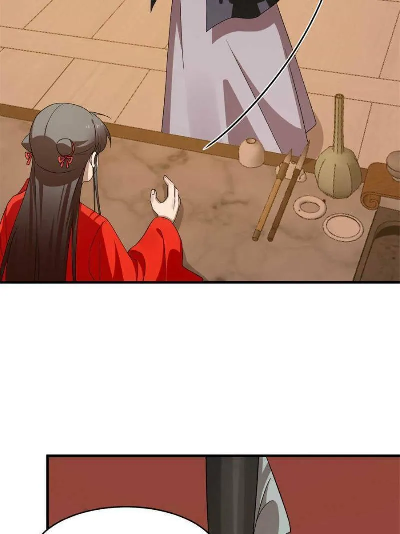 Queen of Poison: The Legend of a Super Agent, Doctor, and Princess Chapter 416 page 43 - 