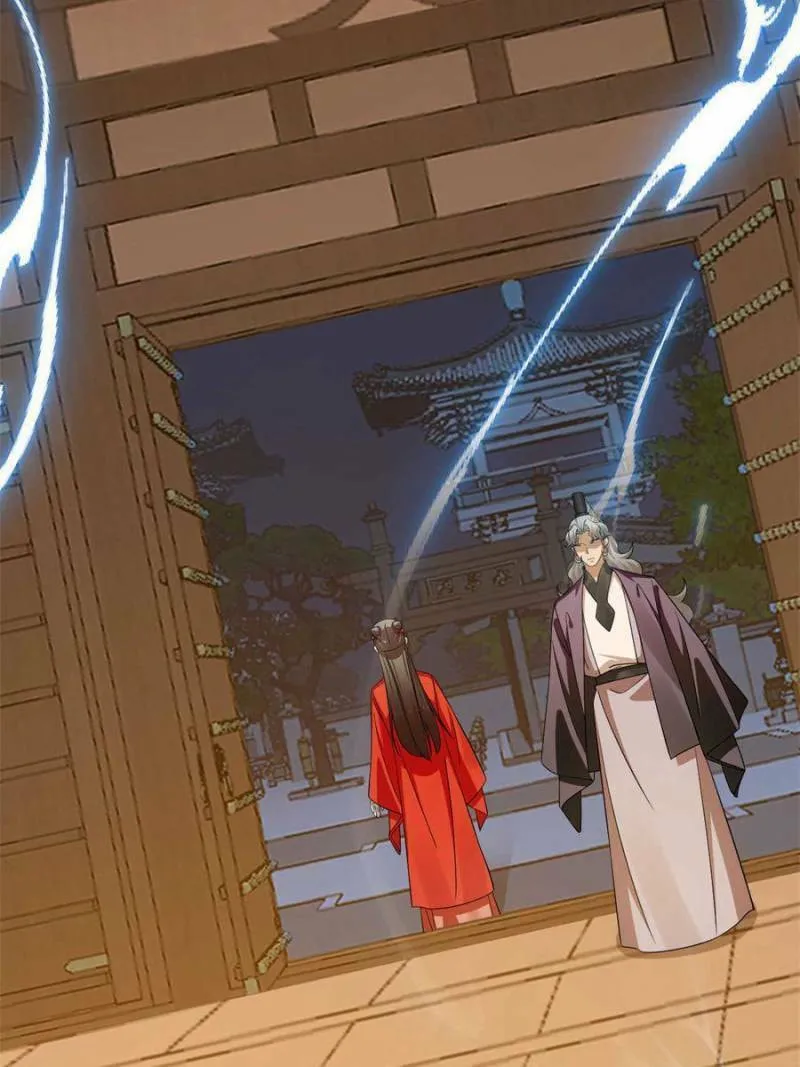 Queen of Poison: The Legend of a Super Agent, Doctor, and Princess Chapter 417 page 26 - 