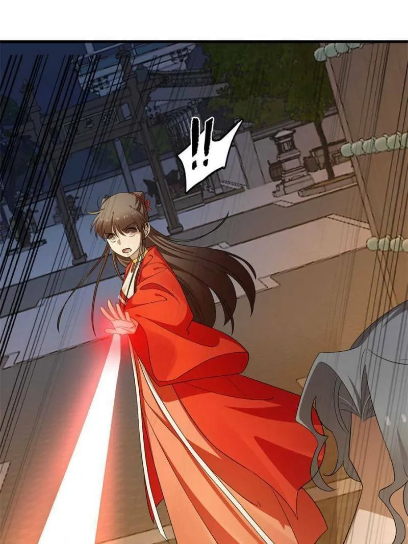 Queen of Poison: The Legend of a Super Agent, Doctor, and Princess Chapter 417 page 34 - 