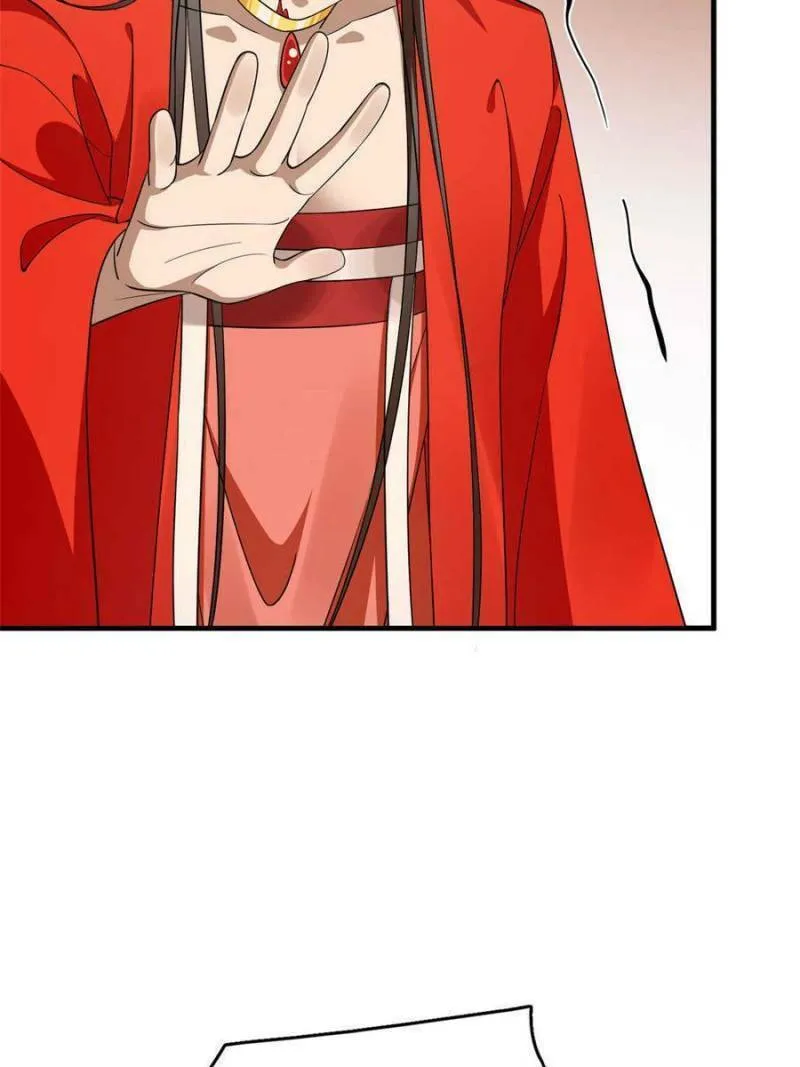 Queen of Poison: The Legend of a Super Agent, Doctor, and Princess Chapter 417 page 47 - 