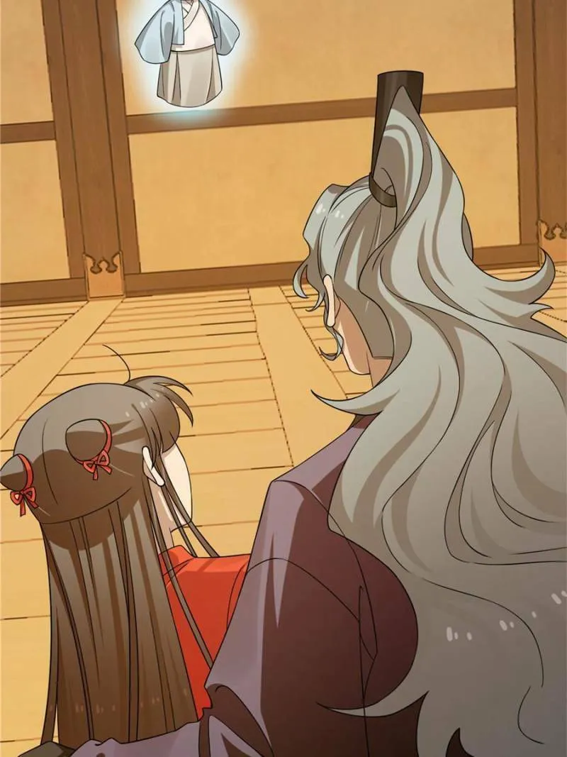 Queen of Poison: The Legend of a Super Agent, Doctor, and Princess Chapter 419 page 47 - 