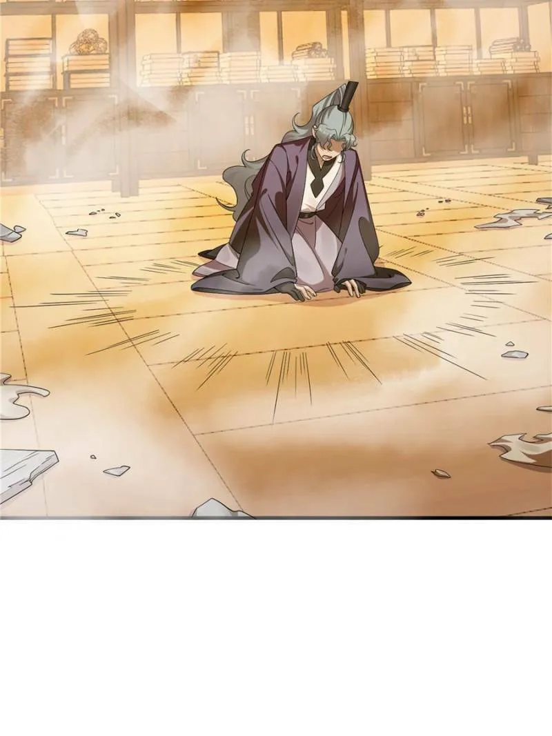 Queen of Poison: The Legend of a Super Agent, Doctor, and Princess Chapter 419 page 8 - 