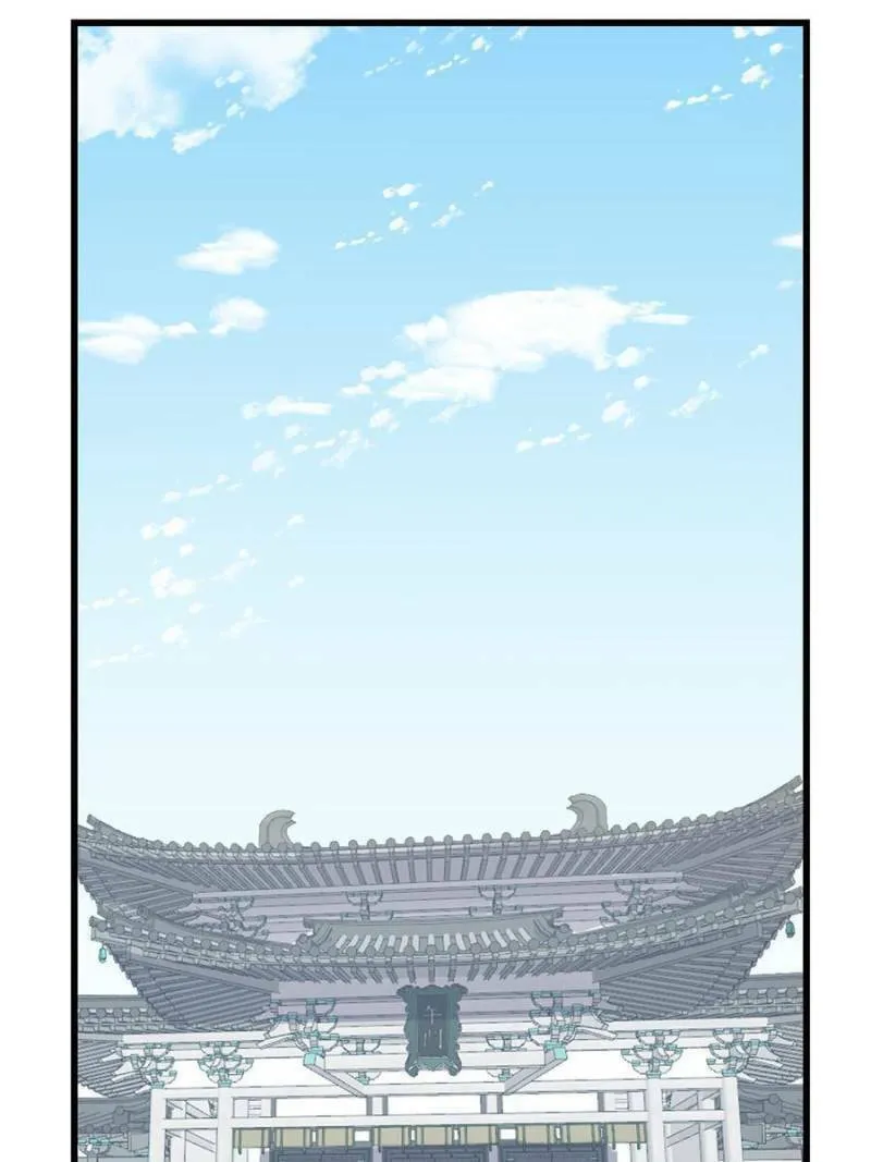 Queen of Poison: The Legend of a Super Agent, Doctor, and Princess Chapter 420 page 47 - 