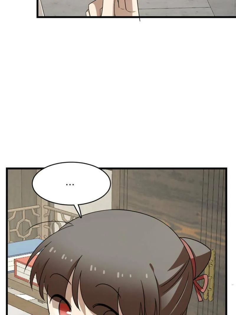 Queen of Poison: The Legend of a Super Agent, Doctor, and Princess Chapter 422 page 7 - 