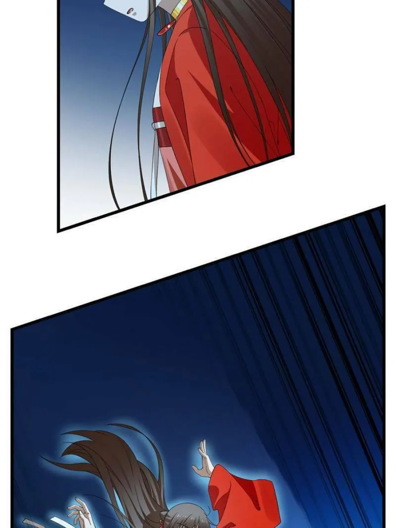 Queen of Poison: The Legend of a Super Agent, Doctor, and Princess Chapter 423 page 28 - 