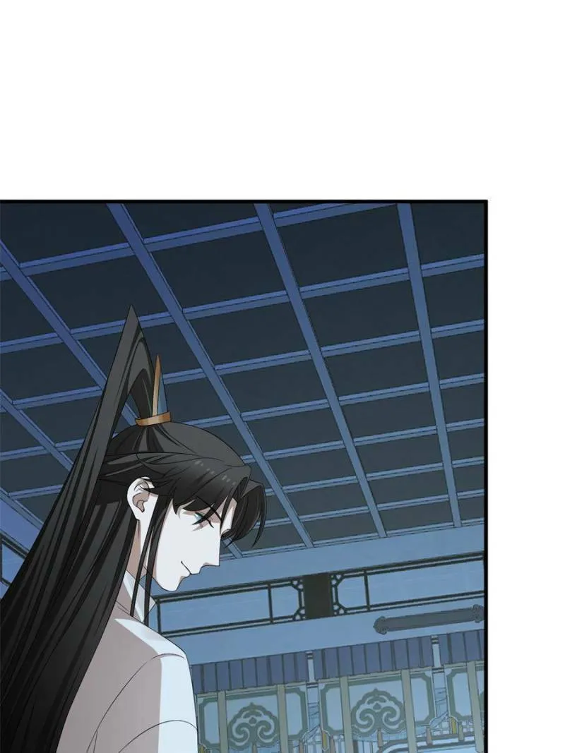 Queen of Poison: The Legend of a Super Agent, Doctor, and Princess Chapter 424 page 4 - 