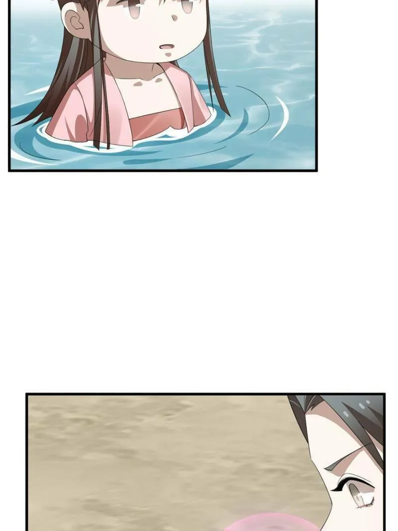Queen of Poison: The Legend of a Super Agent, Doctor, and Princess Chapter 425 page 26 - 