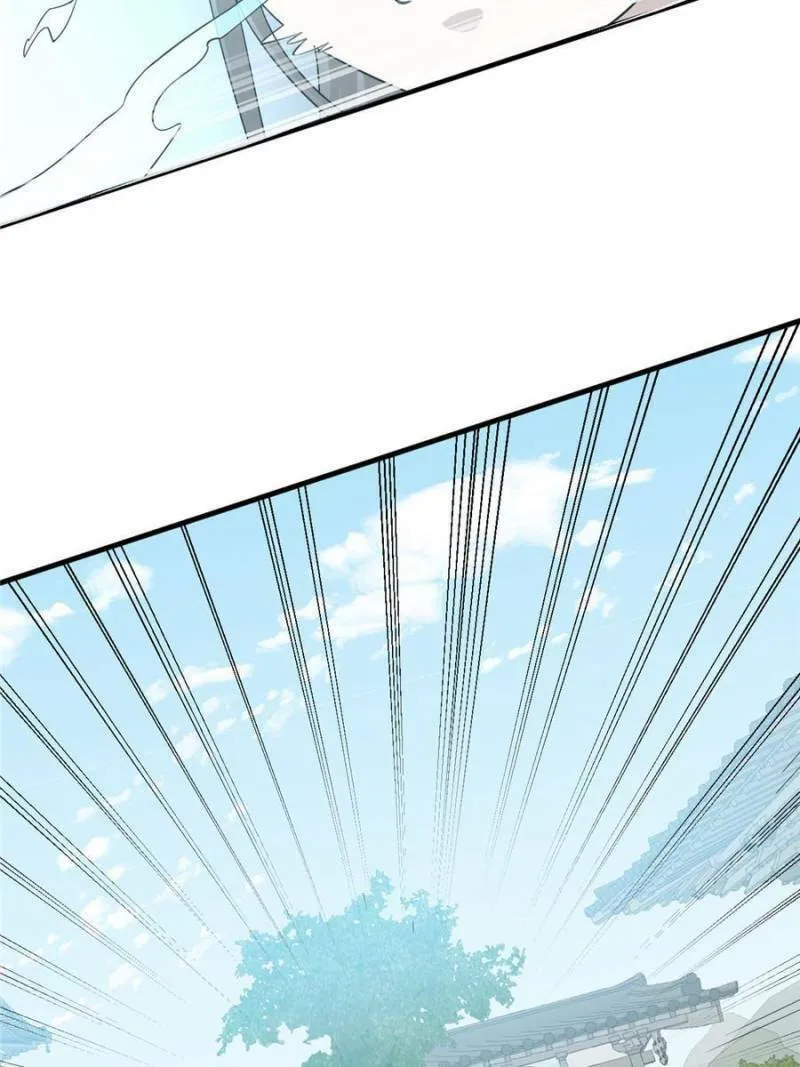 Queen of Poison: The Legend of a Super Agent, Doctor, and Princess Chapter 427 page 46 - 