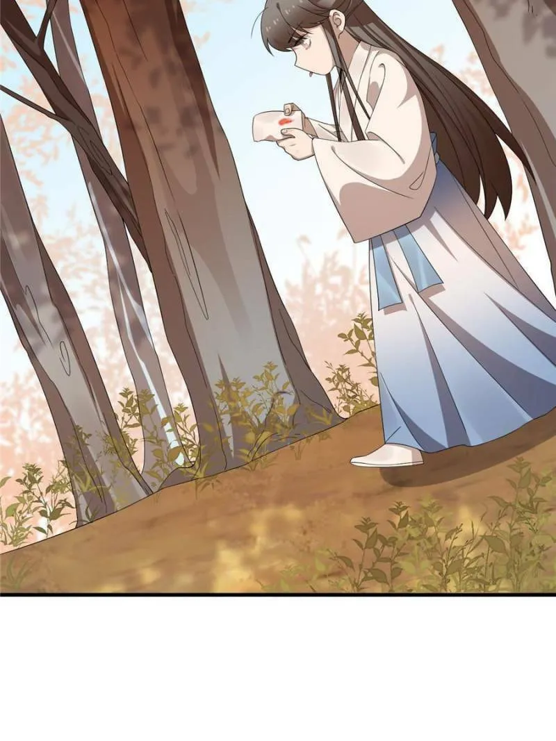 Queen of Poison: The Legend of a Super Agent, Doctor, and Princess Chapter 428 page 4 - 