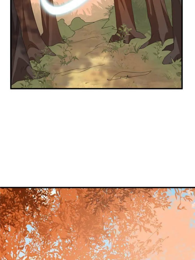 Queen of Poison: The Legend of a Super Agent, Doctor, and Princess Chapter 428 page 7 - 